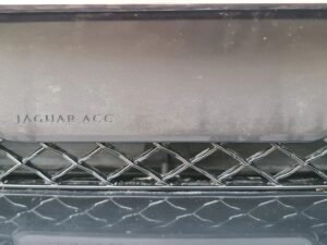 BCM Replacement - Saloon