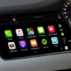 JLR Apple CarPlay Android Auto Activation