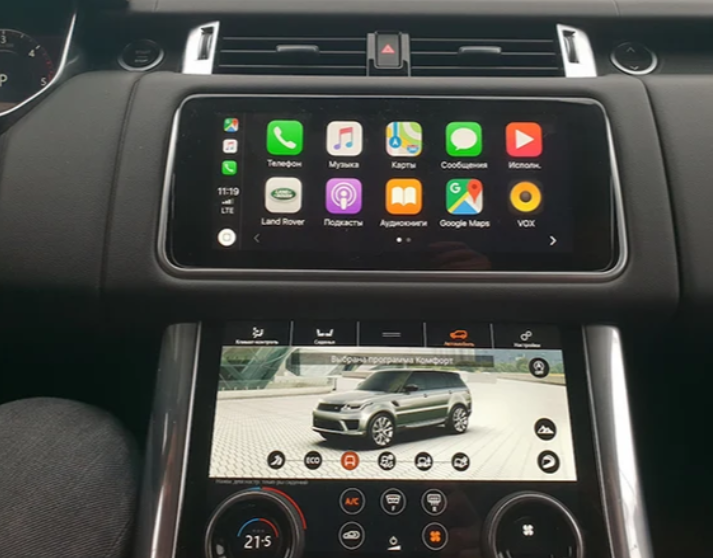 Firmware Upgrade for JLR ICM Module 2018-2019
