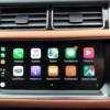Firmware Upgrade for JLR ICM Module 2018-2019