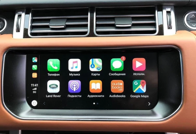 Firmware Upgrade for JLR ICM Module 2018-2019
