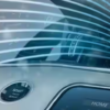 L663 Cabin Air Ionisation