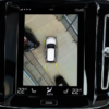 L663 3D Surround Camera