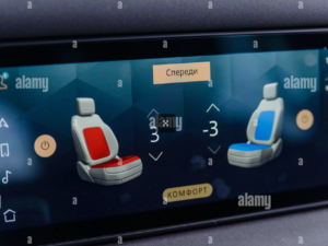 Heated and Cooled front seats