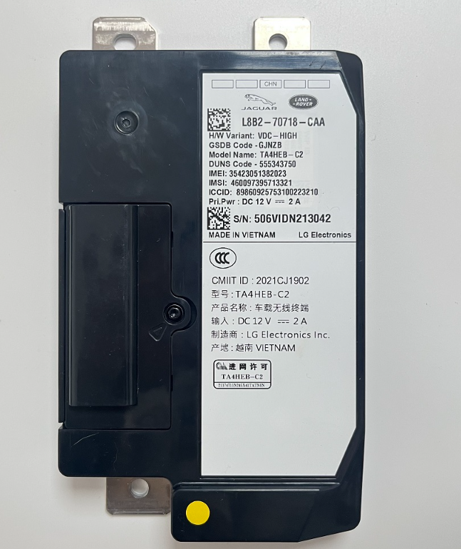 JLR TCU L8B2-70718-CAA Telematics Control Unit